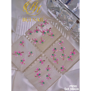 Charm chuồn chuồn m259 set 30 viên
