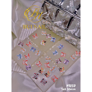 Charm m257 set 30 viên