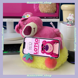 Giá đỡ điện thoại gấu dâu Losto cuteee 🐻🍓