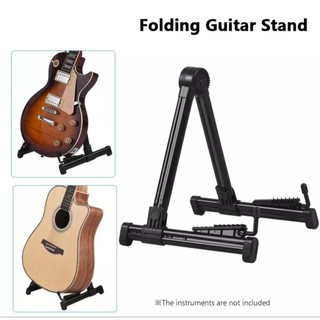 Chân đàn guitar có thể xếp gọn