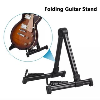 Chân đàn guitar có thể xếp gọn