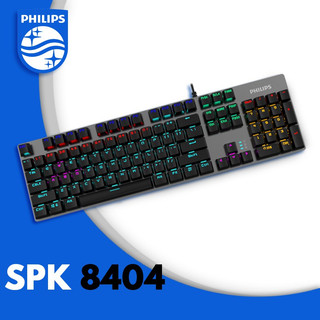Bàn Phím Cơ Philips SPK8404 Led Gaming