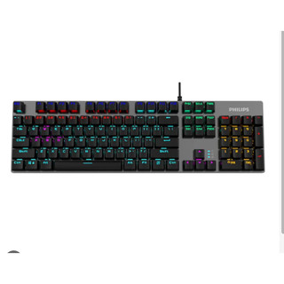 Bàn Phím Cơ Philips SPK8404 Led Gaming