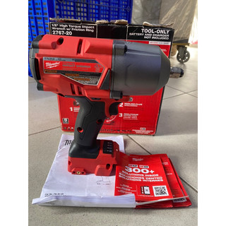 Bulong pin đầu 1/2 m18 2767-20 - không chổi than