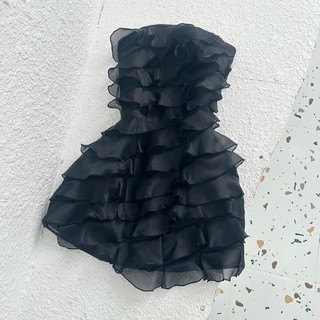 Đầm quây bèo tầng mẫu mới - TT