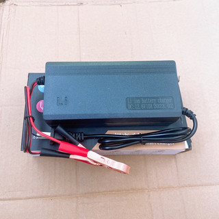 Bộ sạc pin lithium 3s , 4s 12.6v - 14.6v - 10a hãng li