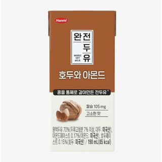 Sữa óc chó hạnh nhân Hanmi Hàn Quốc 190ml
