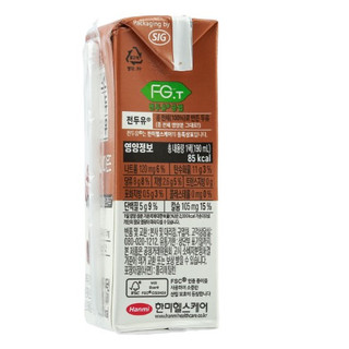 Sữa óc chó hạnh nhân Hanmi Hàn Quốc 190ml