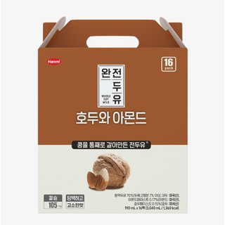 Sữa óc chó hạnh nhân Hanmi Hàn Quốc 190ml
