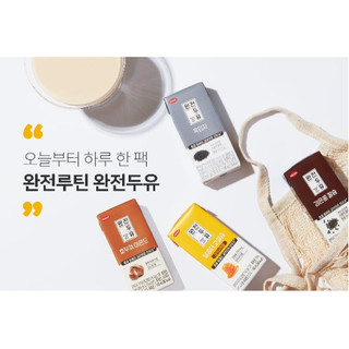 Sữa óc chó hạnh nhân Hanmi Hàn Quốc 190ml