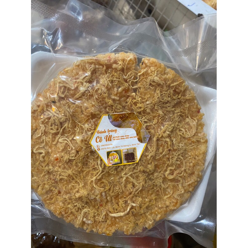 1 bịt cơm cháy tròn gạo nếp 180g 16k