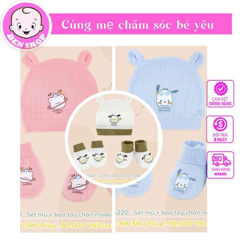 Set Mũ/ Bao Tay Chân Sợi Tre Judoby/ Dokma Cho Bé 0-3M