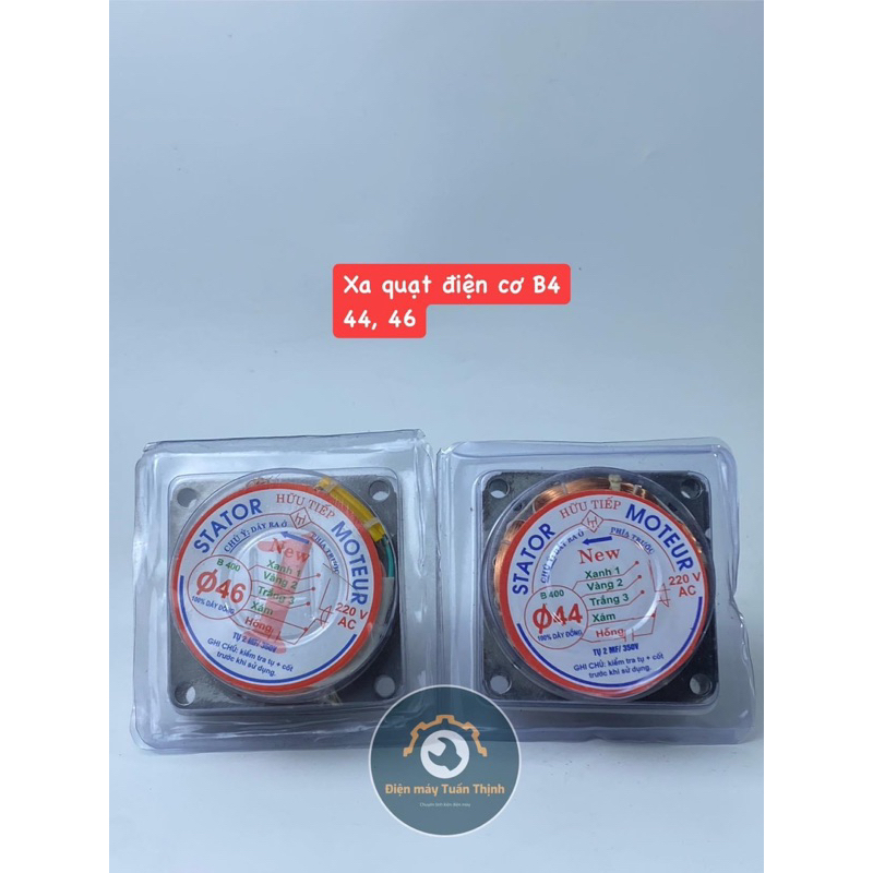 Sator quạt điện cơ B4, Sa quạt 44,46 ( Hàng dây đồng 100%)