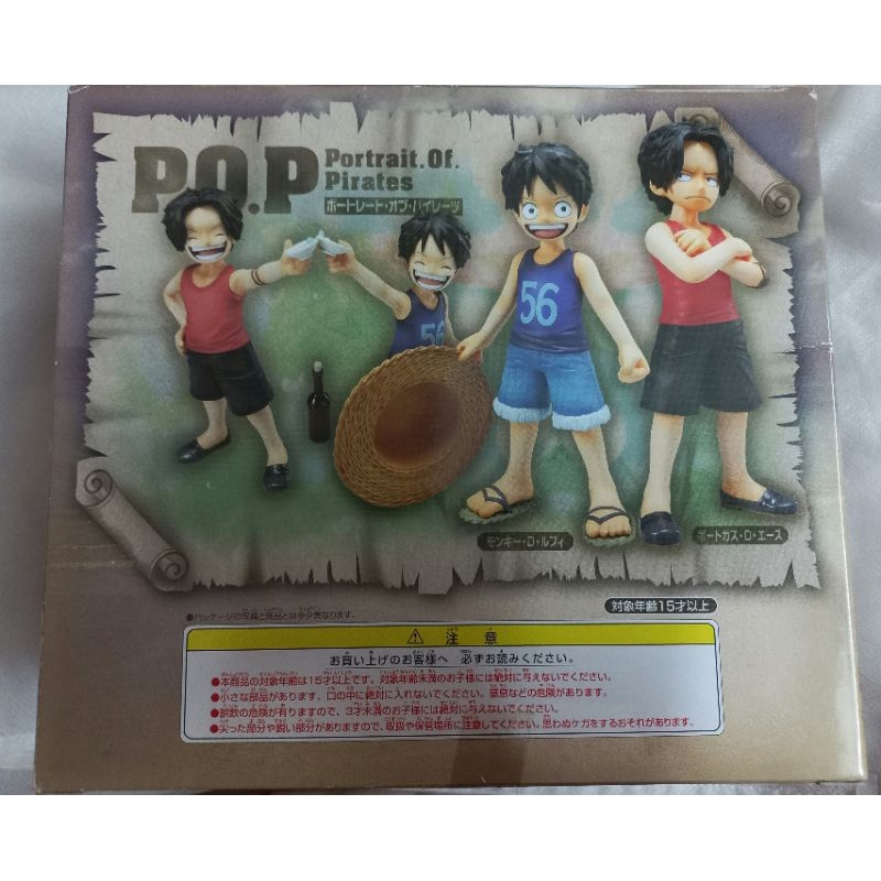 Mô hình One Piece Excellent Model MILD Portrait.Of.Pirates  chính hãng Megahouse