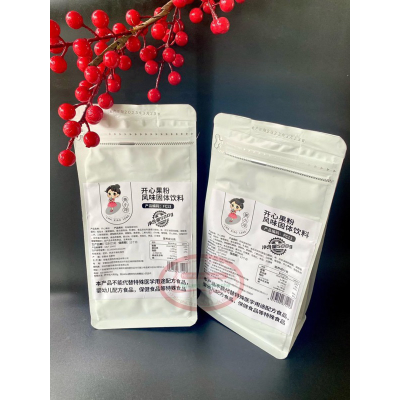 Bột hạt dẻ cười gói 500gram ( như hình đầu tiên )