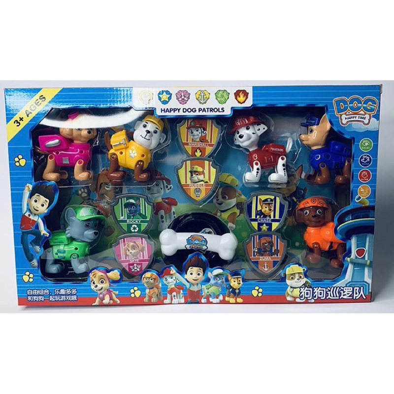 Bộ đồ chơi chú chó cứu hộ