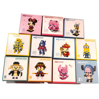 [Xả Hàng] combo 10 hộp lego mini (ngẫu nhiên)