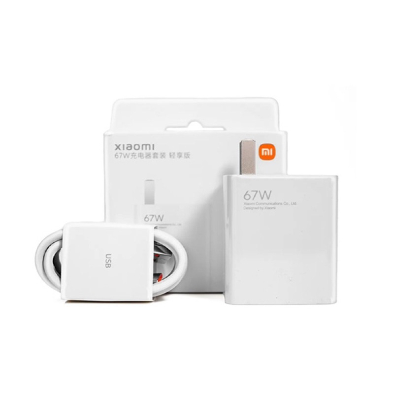 Bộ sạc nhanh Xiaomi 33W và 67W lên sạc nhanh || chính hãng xiaomi, bảo hành 6 tháng