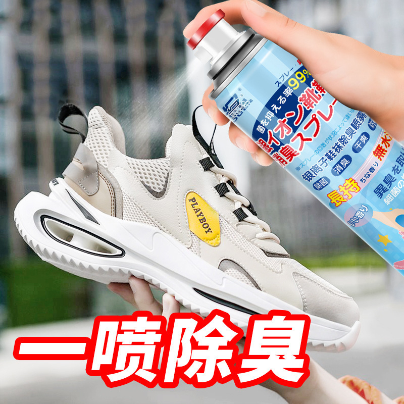 [HCM] Loại xịn - Bình xịt hôi chân khử mùi giày công nghệ nano