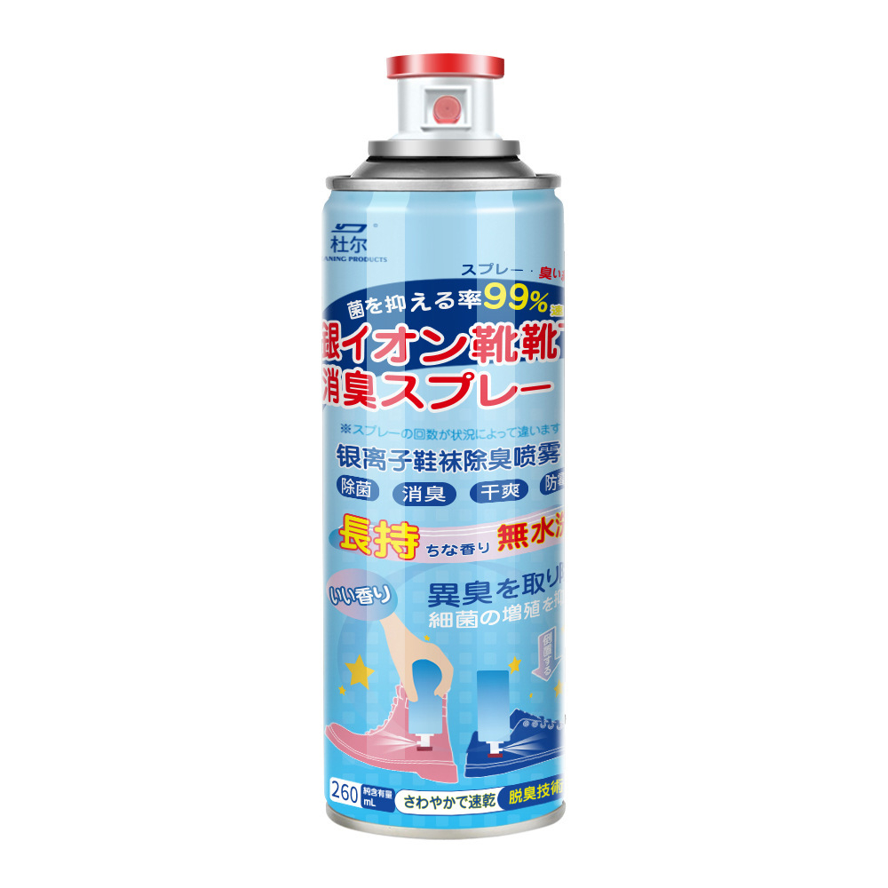 [HCM] Loại xịn - Bình xịt hôi chân khử mùi giày công nghệ nano