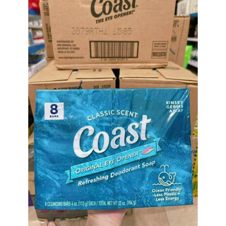 Lốc 8 xà bông cục coast của mỹ 🇺🇸
