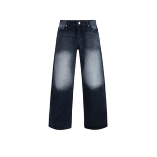 (Chính Hãng Amrish) Wide Leg Baggy Jeans - Stone Black