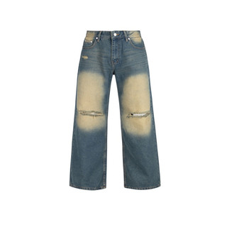 (Chính Hãng Amrish) Wide Leg Distress Baggy Jeans - Dirty Blue