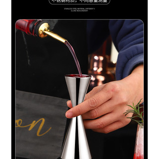 Zigger 2 đầu liền thân cao cấp Mixologist