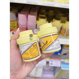 Phấn khử mùi chân & giày yoki 1997 powder thái lan