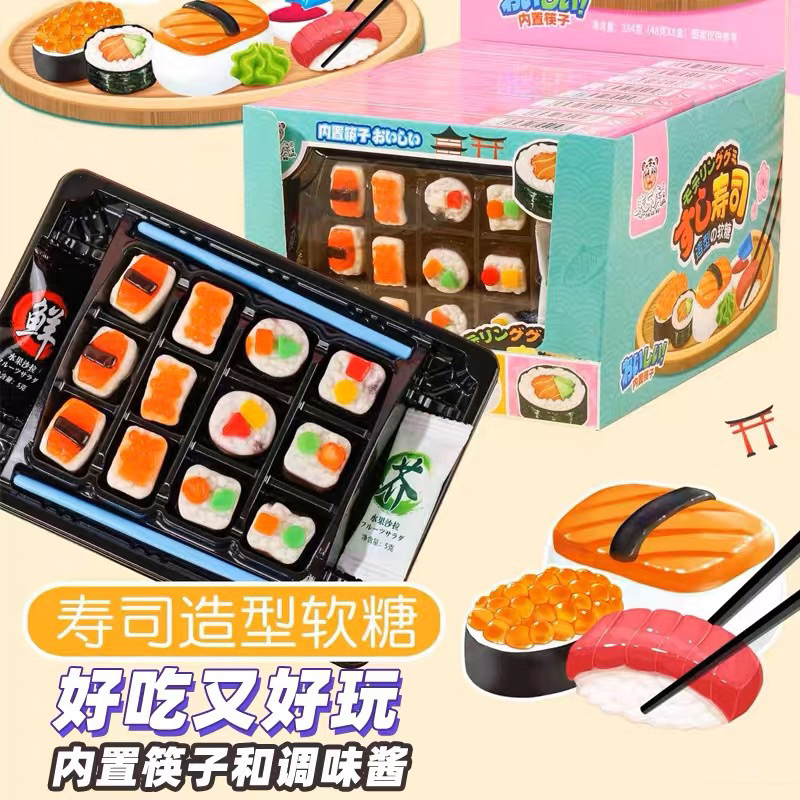 Set kẹo dẻo sushi 12 miếng 🍣