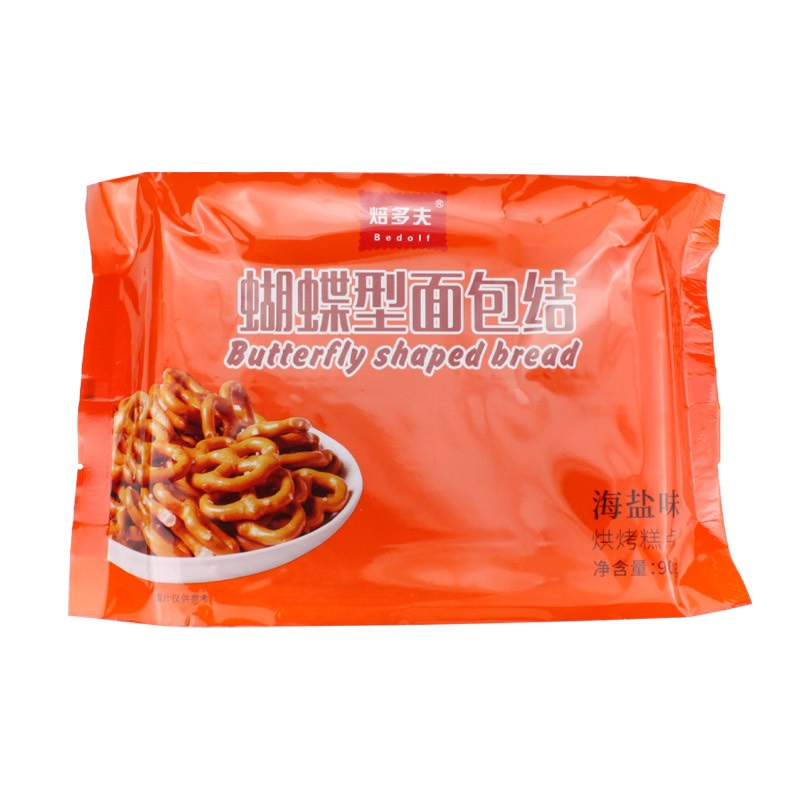 Bánh hình bướm Bedolf trang trí bánh kem ,bánh sinh nhật - Nguyên liêu trang trí bánh