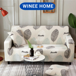 Ga bọc sofa văng 1/2/3/4 chỗ, vải bọc ghế sofa chữ L vải thun mỏng mịn kèm hướng dẫn bọc