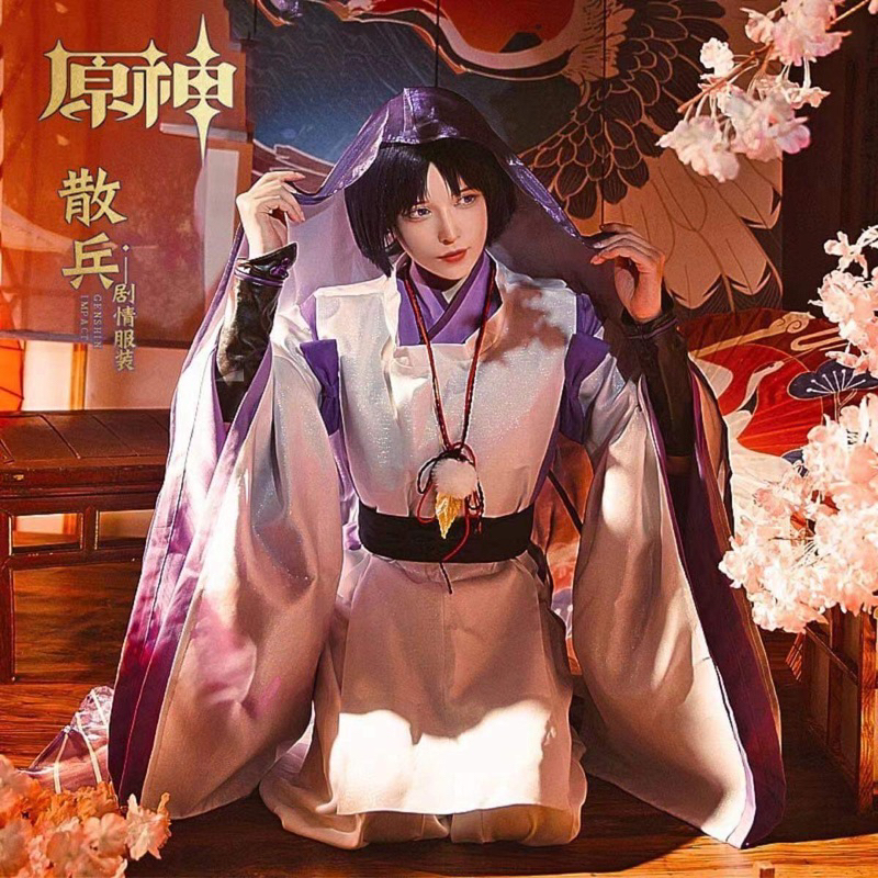 Quần Áo Cosplay Scaraver Kid Genshin impact..
