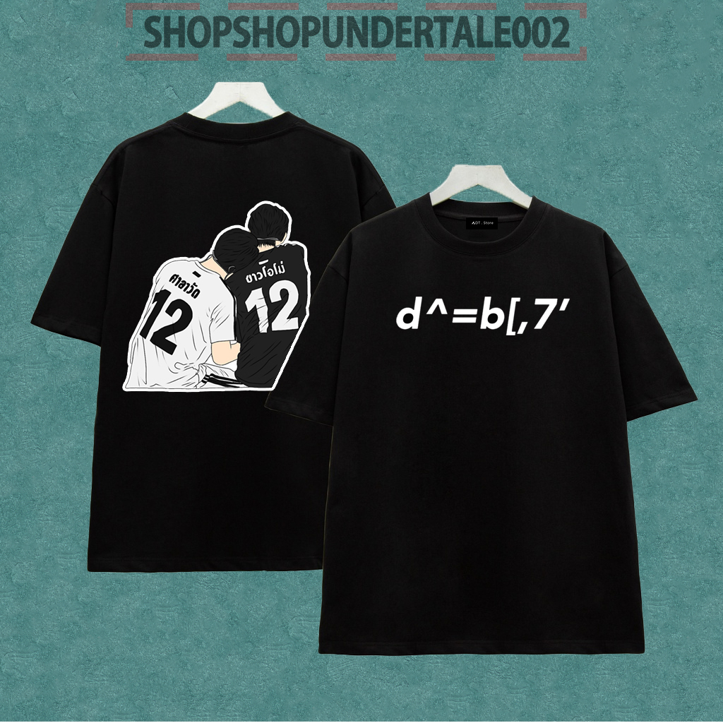 BST Áo thun 2gether the Series Brightwin chibi ART. Chất thun thoáng mát