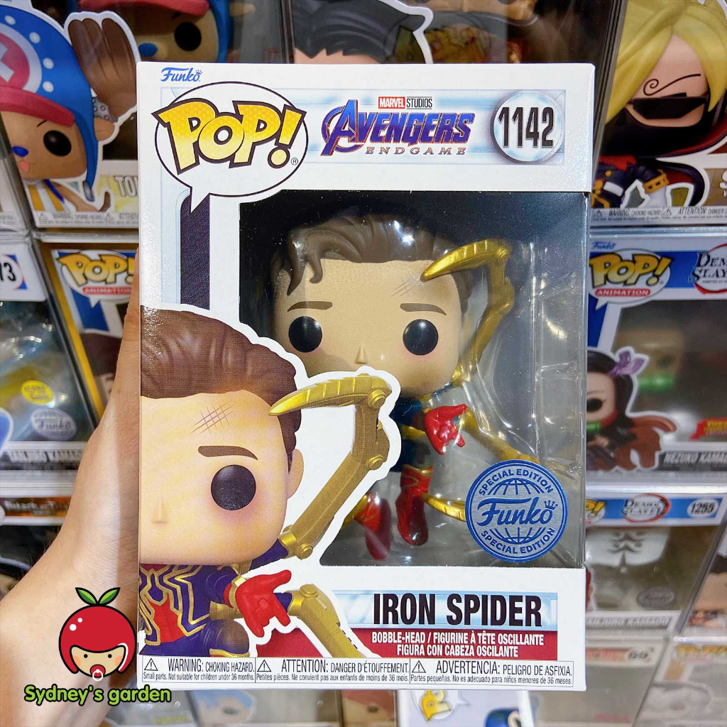Mô hình Funko Pop MARVEL - UNMASKED IRON SPIDER (SPECIAL EDITION)