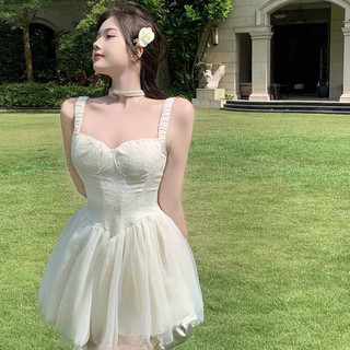 Đầm Hai Dây Nhún Điệu Công Chúa Vải Hoa Gấm Nổi Sexy Phối Voan Nữ Tính Phong Cách Mùa Hè Nổi Bật