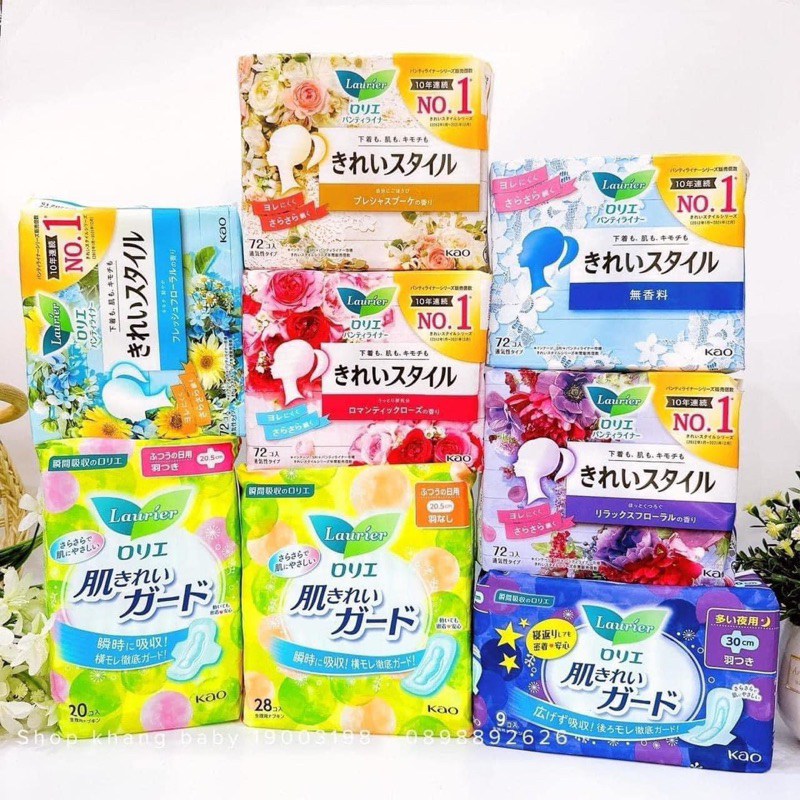 Băng vệ sinh Laurier Nhật Bản 72m hằng ngày siêu mỏng