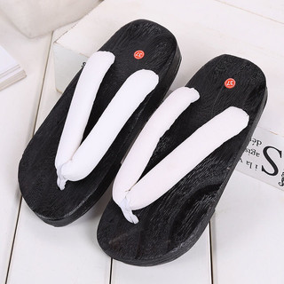 Geta < oder 5-14 ngày>
