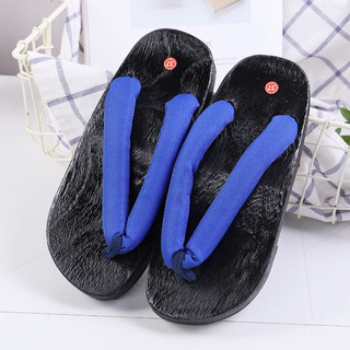 Geta < oder 5-14 ngày>