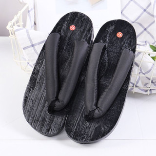 Geta < oder 5-14 ngày>