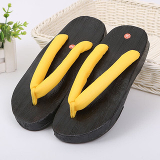 Geta < oder 5-14 ngày>