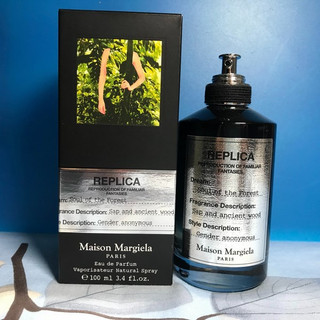 Nước hoa Maison Martin Margiela Soul Of The Forest