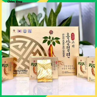 Hồng sâm thái lát tẩm mật ong ginseng king hàn quốc hộp 200g