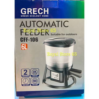 Sunsun grech cff 106 6l máy hẹn giờ tự động cho cá koi