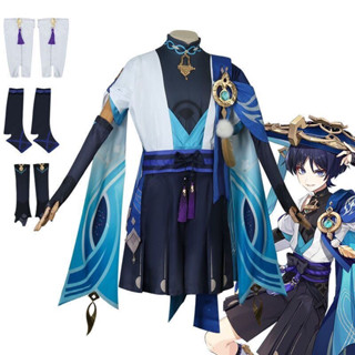 < Oder > Trang phục wanderer genshin impact