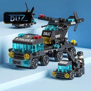 Đồ chơi lắp ráp xếp hình DUZ mô hình lắp ráp đồ chơi trẻ em oto,robot,trực thăng tàu chiến đấu