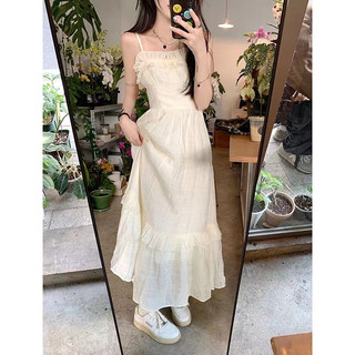 Váy đầm hai dây dáng dài phong cách tiểu thư V17