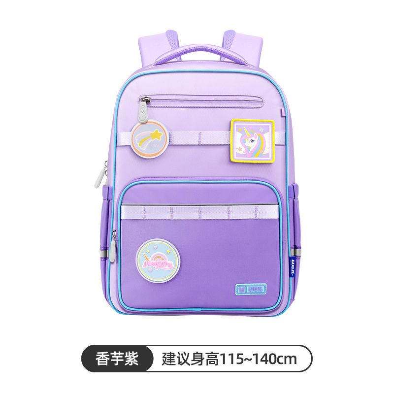 Cặp Chống Gù, Balo Chống Gù Uek Hàng Chính Hãng Full Box Mãi Mới Nhất 2023 - Uek Việt Nam Official
