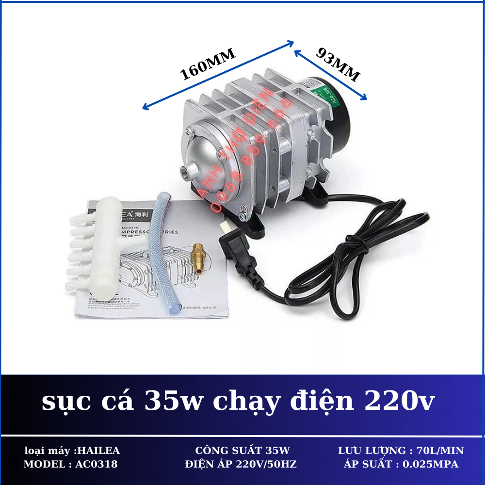 combo Máy sục sủi thổi khí oxy hồ cá cảnh 35w-220v + 6 quả sủi + 12m dây