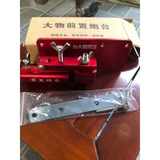 Pass  giữa gắn thùng câu đài